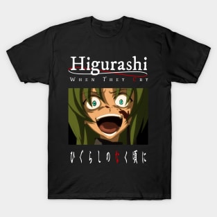 Higurashi When They Cry Tribute T-Shirt